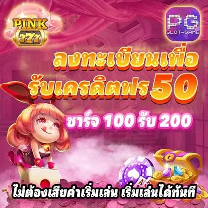 8DPG 8DPG