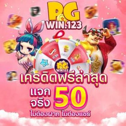 8DPG