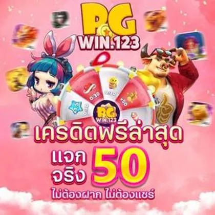 8DPG 8DPG