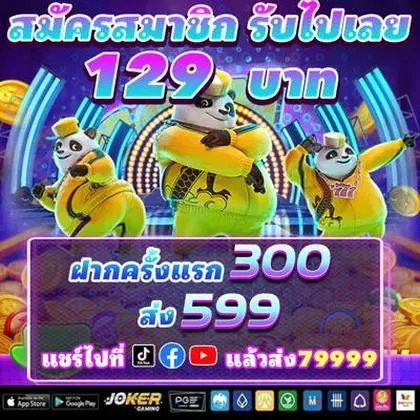 8DPG 8DPG