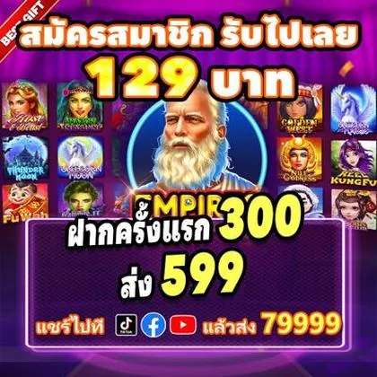8DPG 8DPG