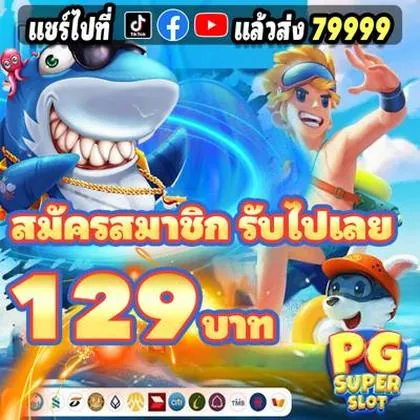 8DPG 8DPG